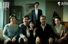 国产精彩久久,穿越时光的温情之旅