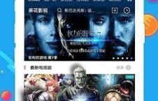 浮力影院限制国产,浮力影院如何引领本土影视产业发展