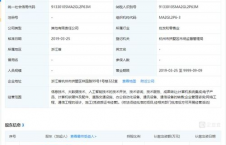 国产无限制,探索无限可能，引领创新潮流