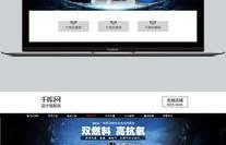 国产在线图片,展现中国风情的视觉盛宴