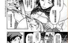 国产漫画,探寻国产漫画的创意与魅力