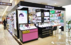 国产精品店,国产精品店里的匠心独运与时尚潮流