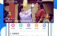 精品国产视频在线,尽享视听盛宴，领略光影魅力