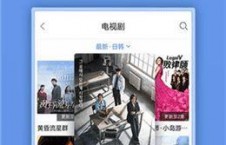 国产免费视频网站,盘点热门国产免费视频网站