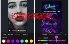 国产中文字幕手机视频,畅享视听盛宴，领略科技魅力